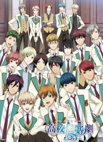 انمي Starmyu الموسم الثالث الحلقة 10 مترجمة
