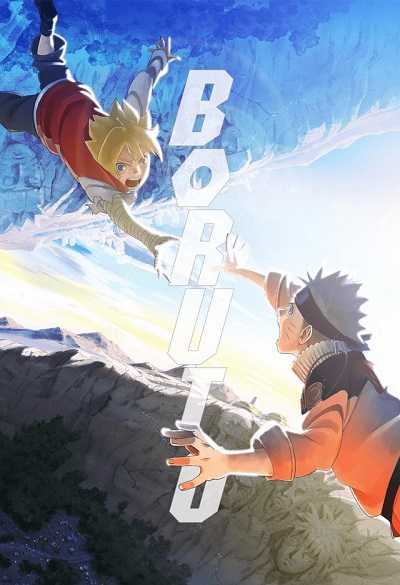 انمي Boruto الحلقة 138 مترجمة