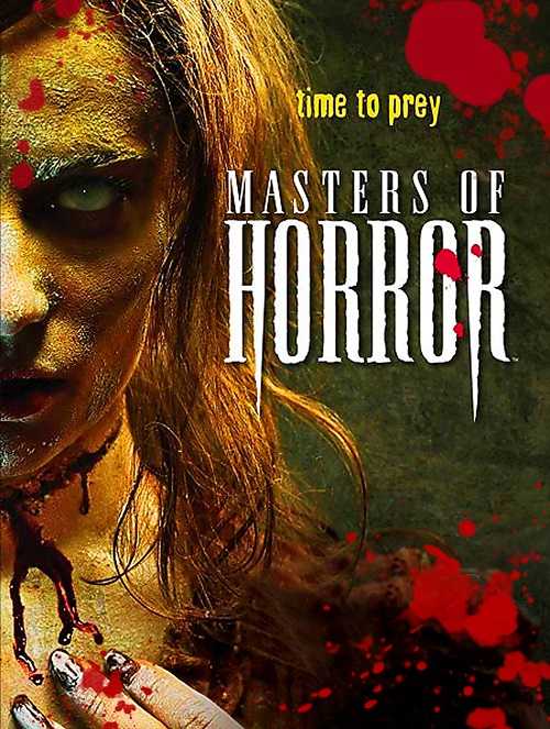 مسلسل Masters of Horror الموسم الثاني الحلقة 3 مترجمة