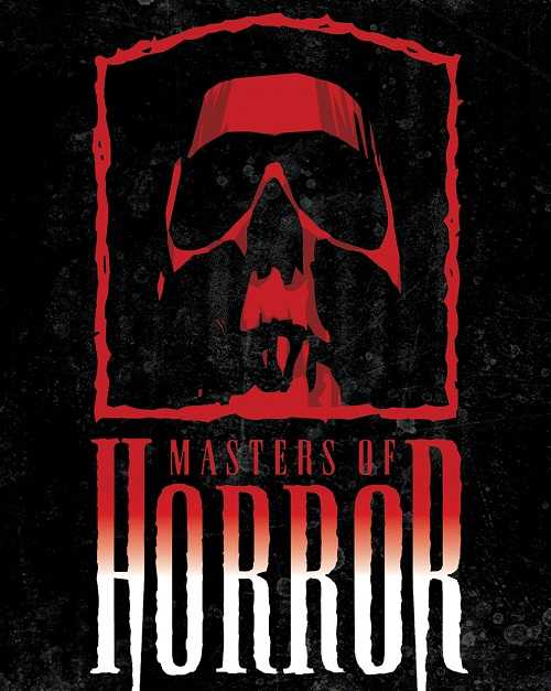 مواسم مسلسل Masters of Horror كامل