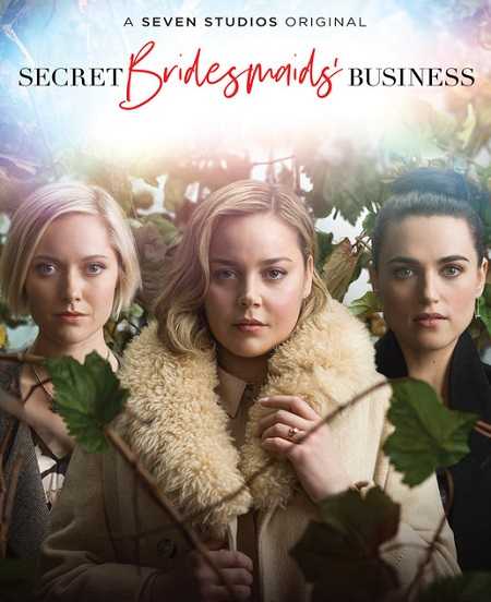 Secret Bridesmaids Business الحلقة 2 مترجمة