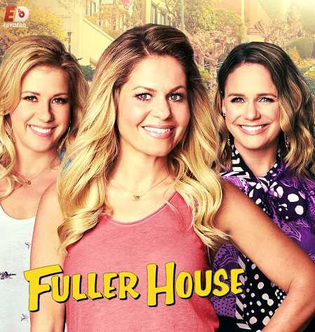 مسلسل Fuller House الموسم الخامس الحلقة 15