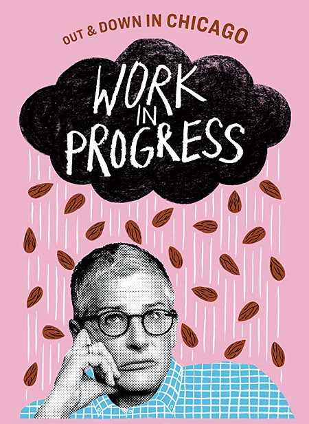 Work in Progress الموسم الاول الحلقة 5 مترجمة