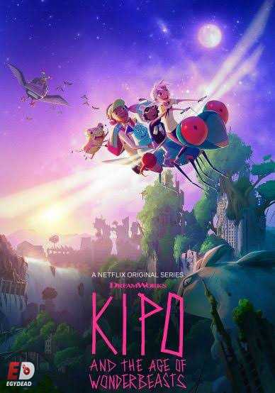 Kipo and the Age of Wonderbeasts الحلقة 2 مترجمة