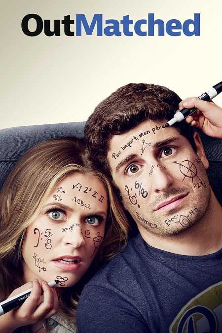 مسلسل Outmatched الموسم الاول الحلقة 10