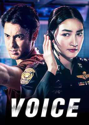 مسلسل Voice 2019 مترجم كامل