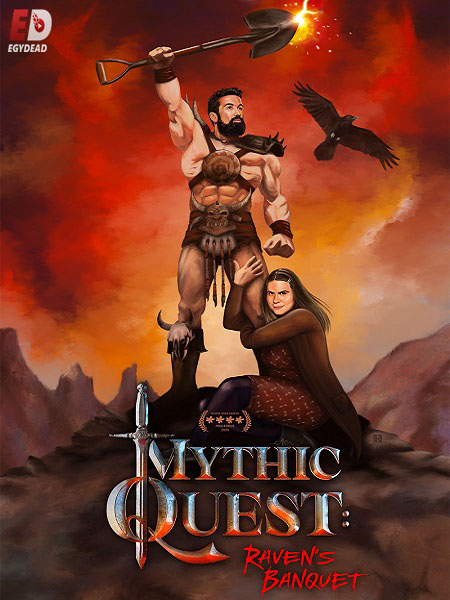جميع مواسم مسلسل Mythic Quest 2020 مترجم كامل