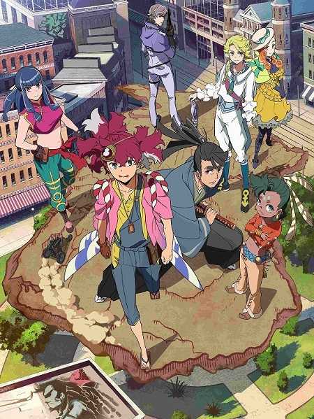 انمي Appare Ranman 2020 مترجم كامل