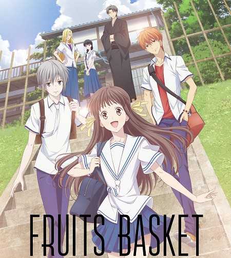 انمي Fruits Basket الموسم الاول الحلقة 19