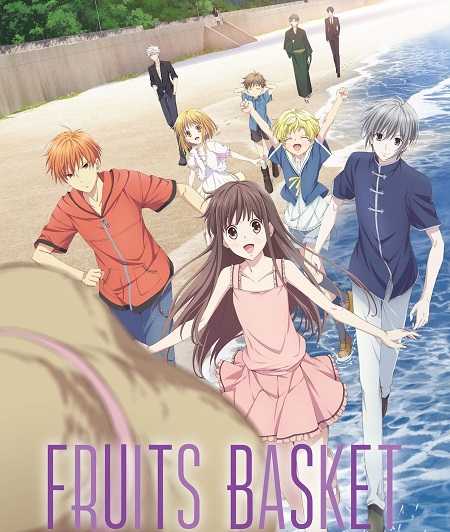 انمي Fruits Basket الموسم الثاني الحلقة 7