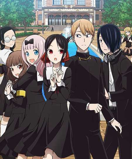 انمي Kaguya-sama الموسم الثاني الحلقة 9 مترجمة