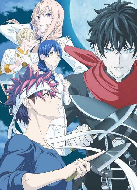 انمي Shokugeki no Souma الموسم الخامس مترجم كامل