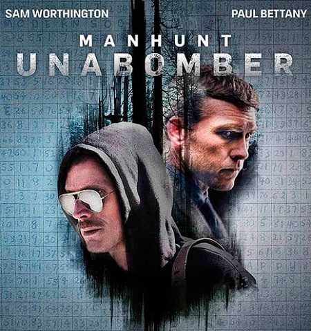 مسلسل Manhunt الموسم الاول الحلقة 2