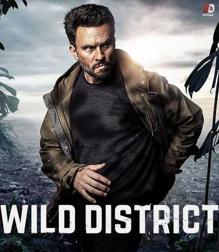 مسلسل Wild District الموسم الثاني الحلقة 8