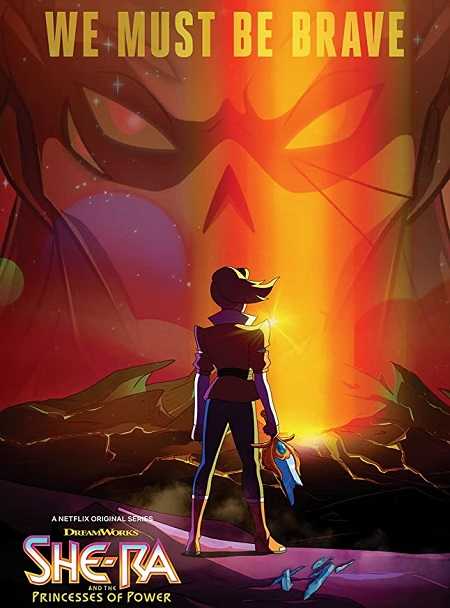 She Ra and the Princesses of Power الموسم 5 الحلقة 3