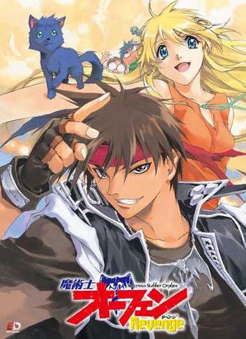 انمي Majutsushi Orphen Revenge الحلقة 6