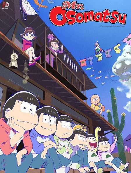 انمي Osomatsu-san الموسم الثاني الحلقة 10
