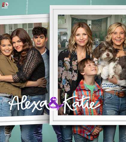 مسلسل Alexa and Katie الموسم الاول الحلقة 13