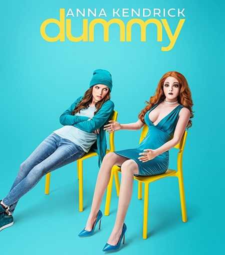 مسلسل Dummy الموسم الاول الحلقة 2