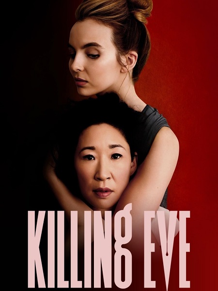 مسلسل Killing Eve الموسم الاول مترجم كامل