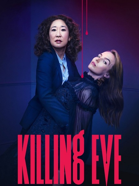 مسلسل Killing Eve الموسم الثاني مترجم كامل