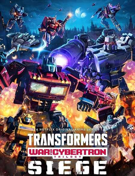 Transformers War for Cybertron الموسم الاول الحلقة 2