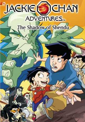 مسلسل Jackie Chan Adventures الموسم الخامس الحلقة 7