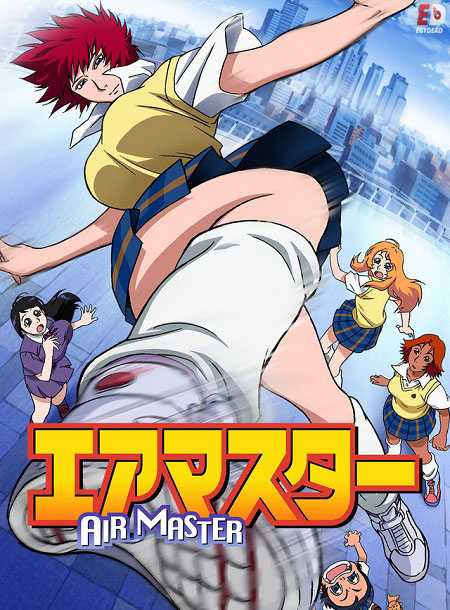 انمي Air Master الحلقة 8 مترجمة