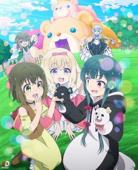 انمي Kuma Kuma Kuma Bear الحلقة 9 مترجمة