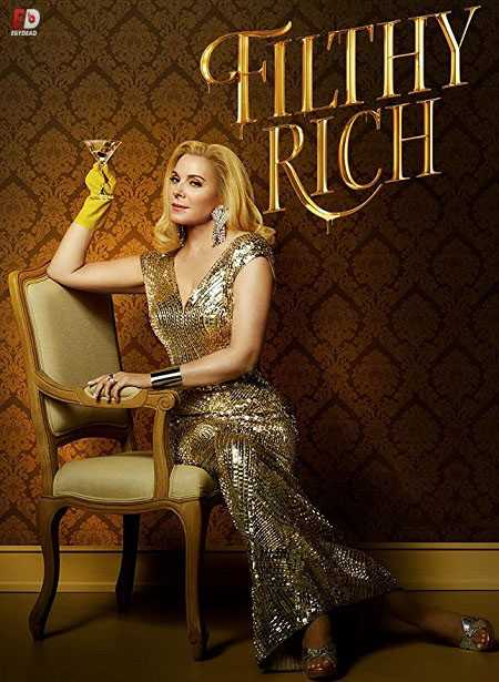 مسلسل Filthy Rich الموسم الاول الحلقة 3