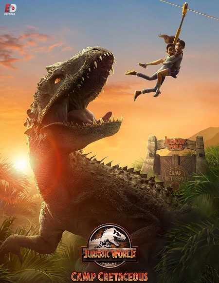 Jurassic World Camp Cretaceous الموسم الاول الحلقة 8