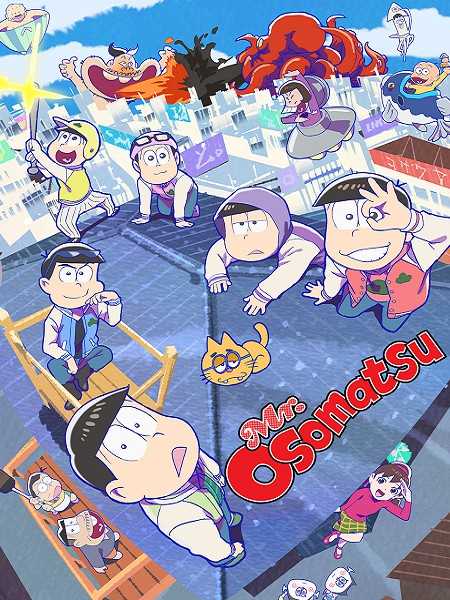 انمي Osomatsu-san الموسم الثالث الحلقة 22 مترجمة