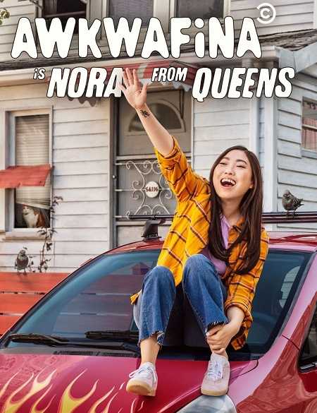Awkwafina Is Nora from Queens الموسم الاول الحلقة 4