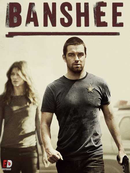مسلسل Banshee الموسم الثاني الحلقة 2