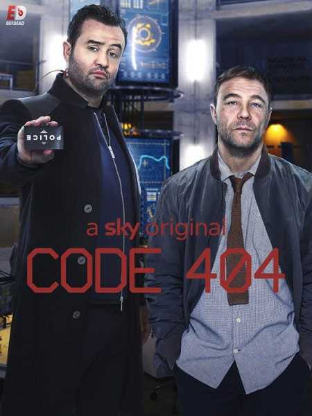 مسلسل Code 404 الموسم الاول كامل