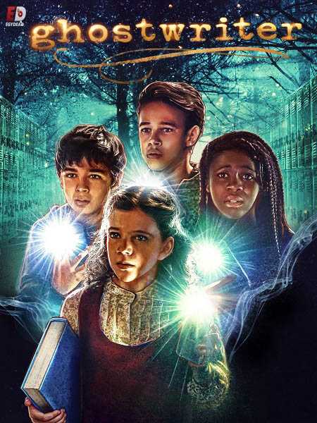 مسلسل Ghostwriter الموسم الثاني الحلقة 7