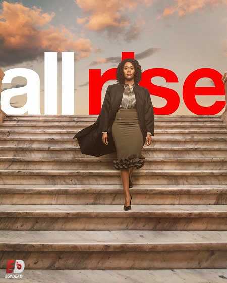 مسلسل All Rise الموسم الثاني الحلقة 3