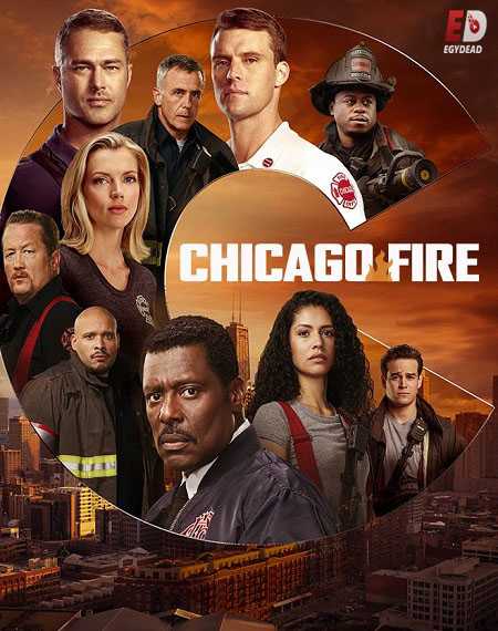 مسلسل Chicago Fire الموسم التاسع الحلقة 1