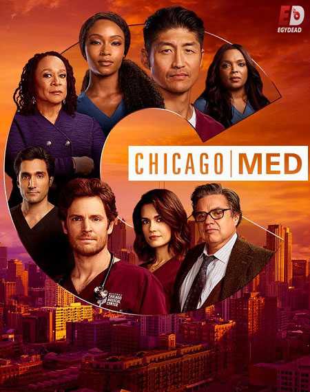 مسلسل Chicago Med الموسم السادس الحلقة 2
