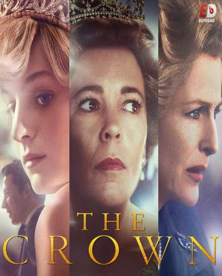 مسلسل The Crown الموسم الرابع الحلقة 3