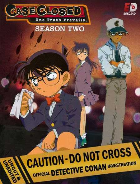 انمي Detective Conan الحلقة 76 مترجمة