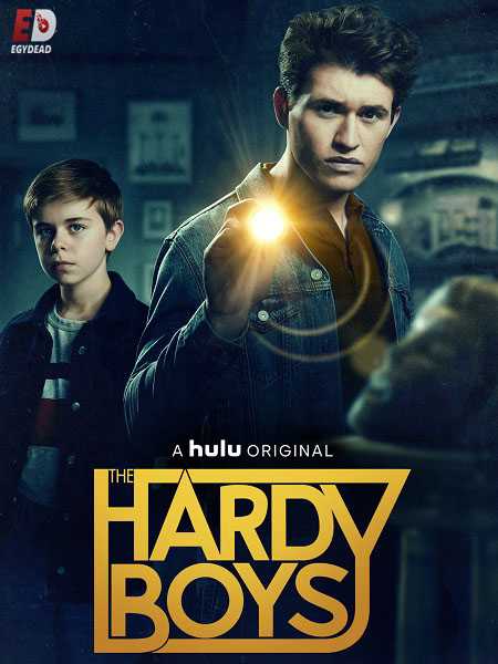 مسلسل The Hardy Boys الموسم الاول الحلقة 6 مترجمة