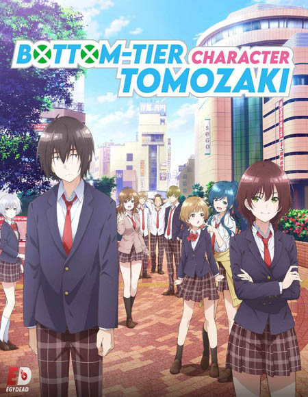 انمي Jaku-Chara Tomozaki-kun الحلقة 2 مترجمة