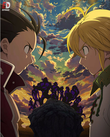 انمي Nanatsu no Taizai الموسم الثاني الحلقة 14 مترجمة