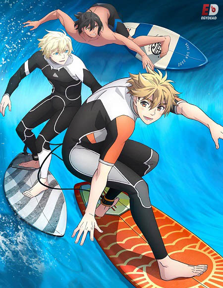 انمي Wave Surfing Yappe الحلقة 2 مترجمة