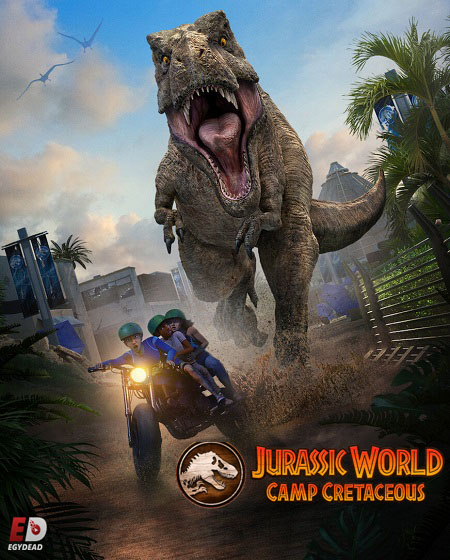 Jurassic World Camp Cretaceous الموسم 2 الحلقة 2 مترجمة