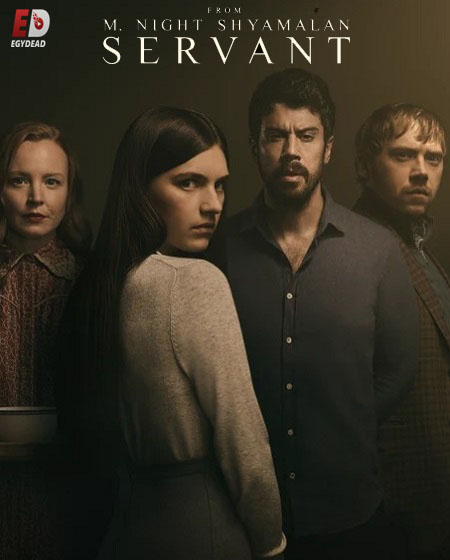 مسلسل Servant الموسم الثاني الحلقة 2 مترجمة