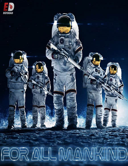 مسلسل For All Mankind الموسم الثاني الحلقة 6 مترجمة