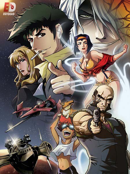 انمي Cowboy Bebop الحلقة 6 مترجمة