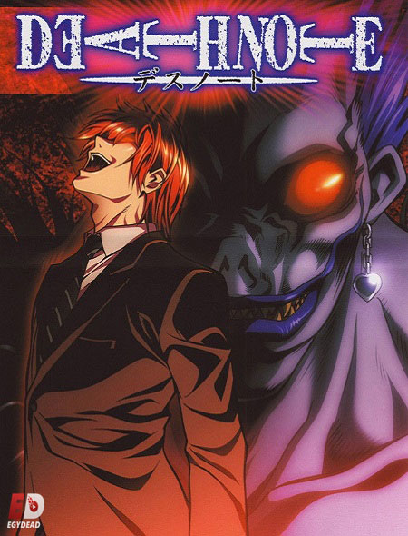 انمي Death Note الحلقة 37 مترجمة
